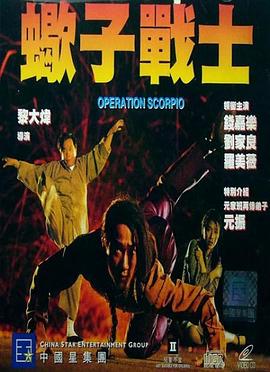 第4集 黑匣回响